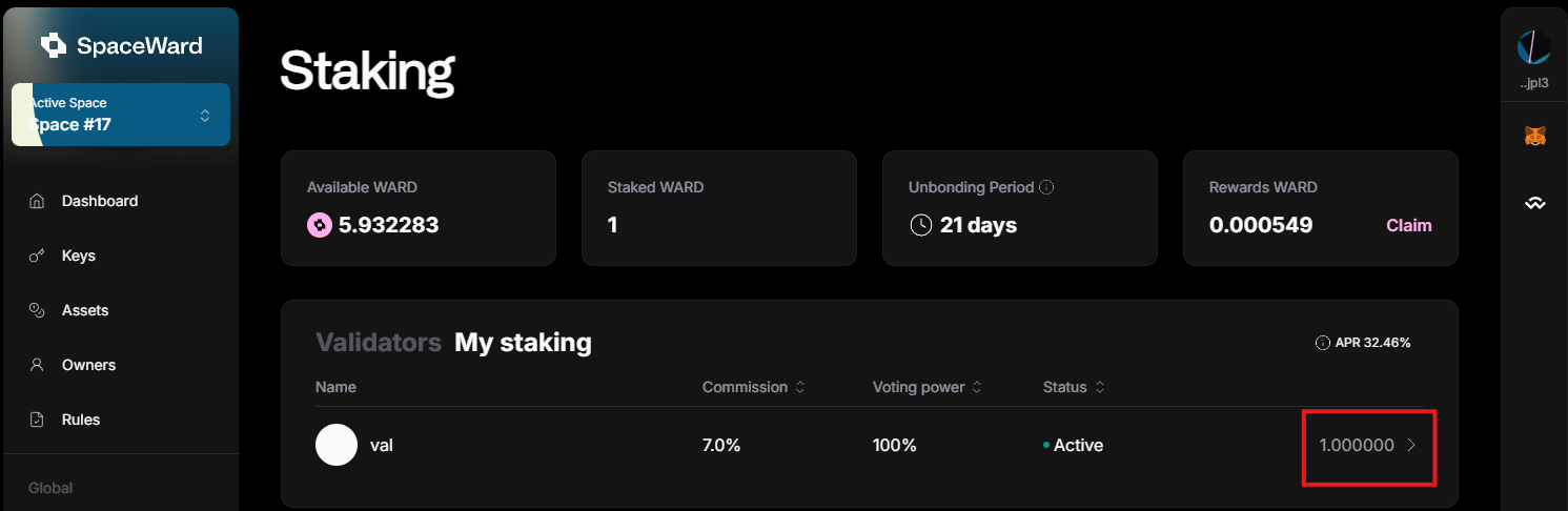 Find stake details